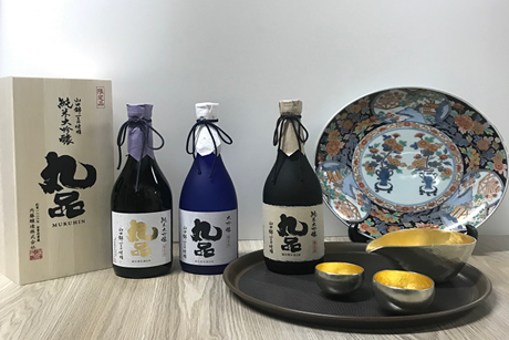日本酒 榴莲视频成人在线观看